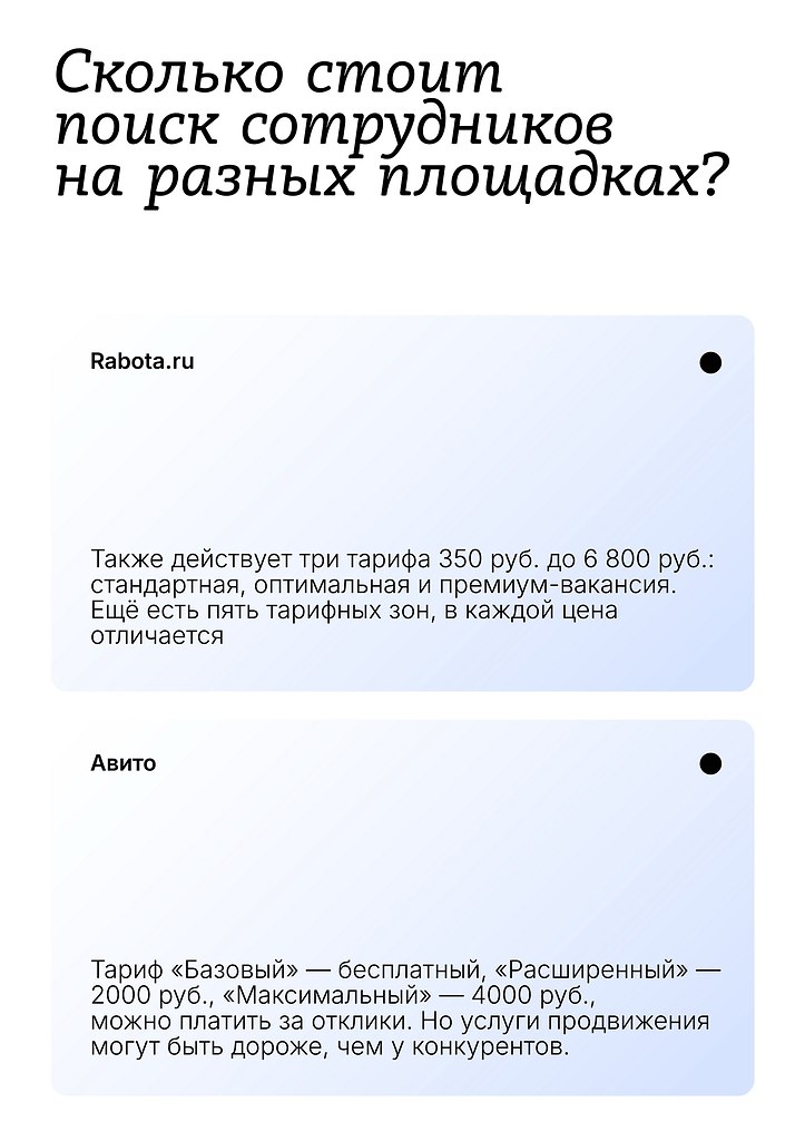  oe e  o? p  a  e    - 2