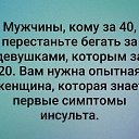 ���� ������, ���, 55 ��� - ��������� 28 ������ 2024