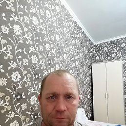 ��������, 42 ����, ������