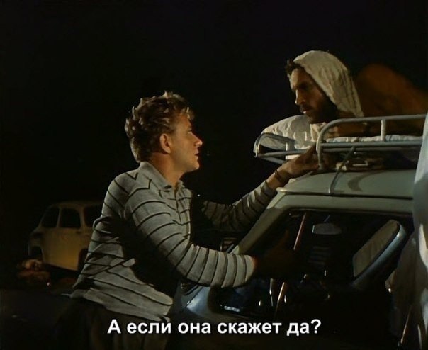 �� �o��� �o�o��� ����� �������������� ������������� - 2