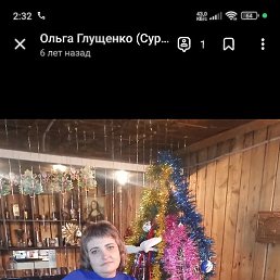 �����, �������, 45 ���