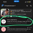 ���� ����������, ������, 44 ���� - ��������� 5 ��� 2026
