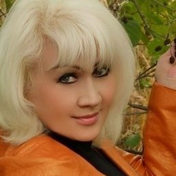 �����, �����