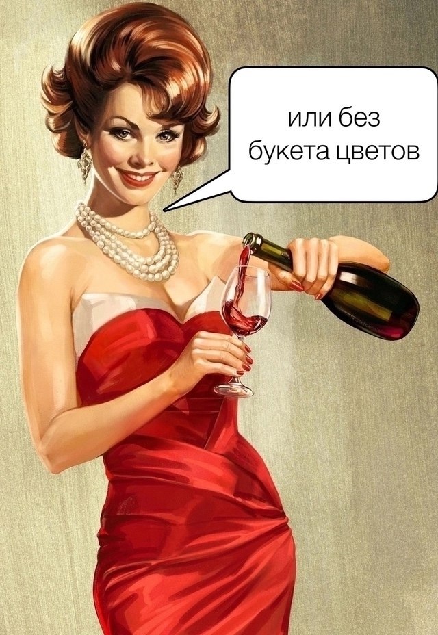     - 7  2025  13:23 - 2