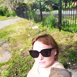 �������, �������-���������