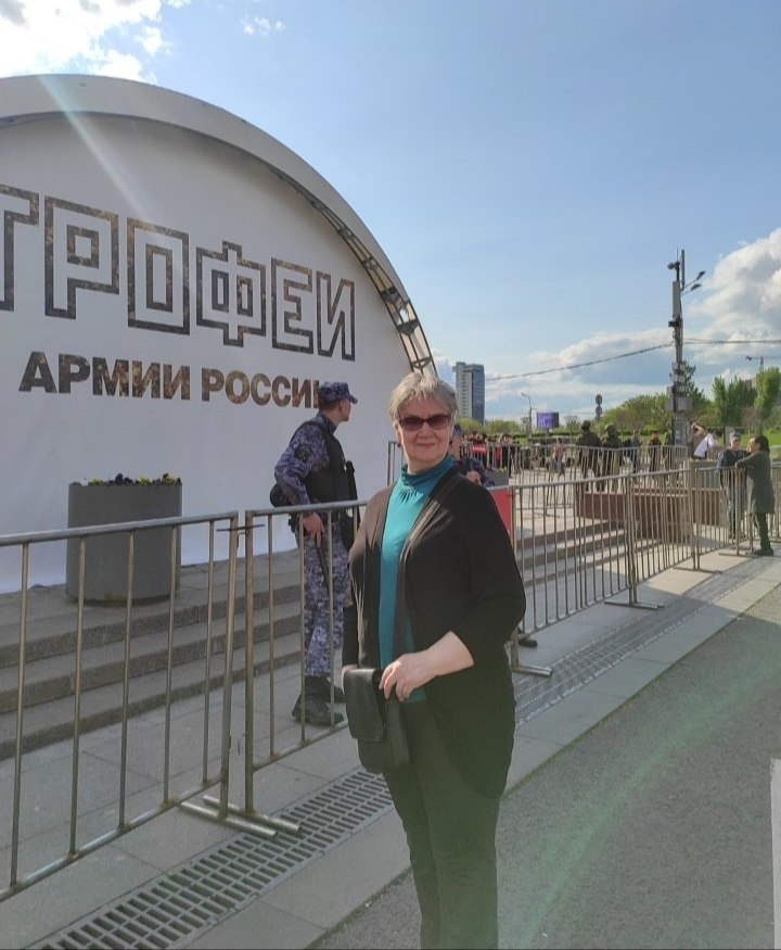 Елена - 25 марта 2025 в 19:29