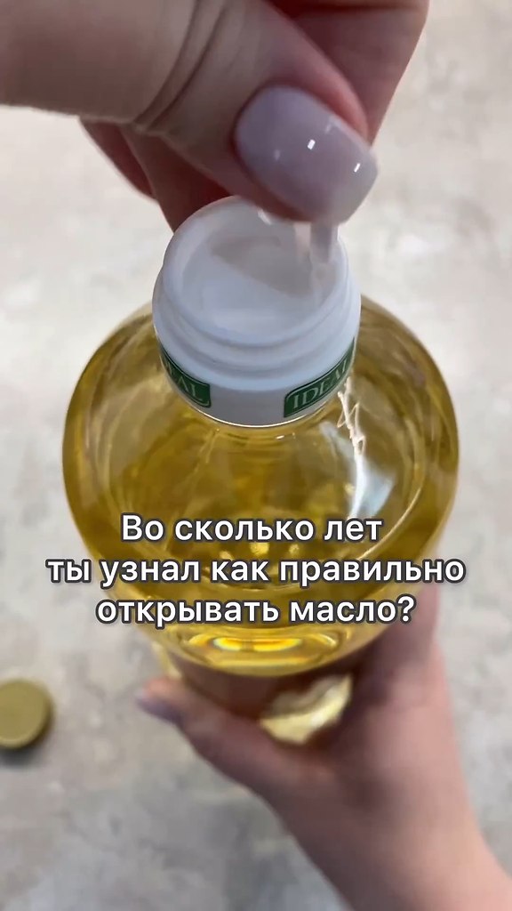 �� ������� ��������.������� � ������ - 2