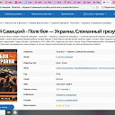 ���� �����, ���������, 37 ��� - ��������� 4 ����� 2026 � ������ ������ ��������