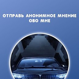 �������, ������, 43 ����