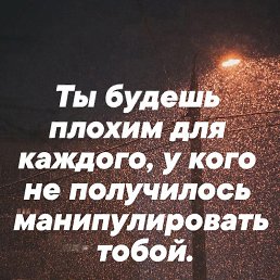  Olya, , 49  -  6  2024