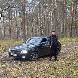 ������, 29 ���, ������