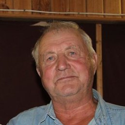 �������, �������, 85 ���