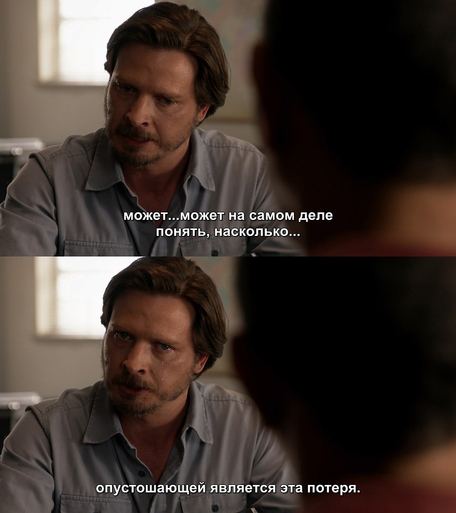 Rectify /  , 2013-2016.s04e01 - 6