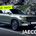 ���� Sardor, �����, 35 ��� - ��������� 3 ������ 2023 � ������ ���� ����������