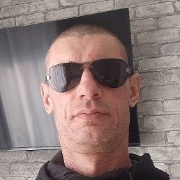 ���������, ���������, 46 ���