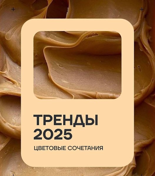 a��e o��e��� � �pe��a� ��o� oce���: ����� �������