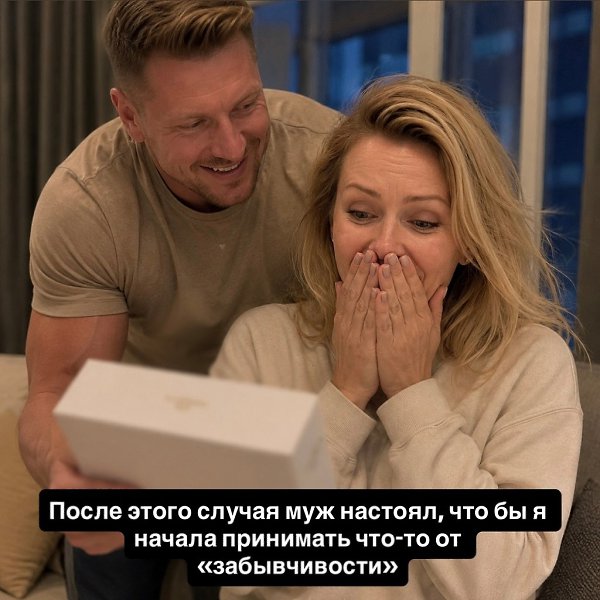 ������ � ��� �����, ��� ���� ���������? ��� ������ ��� ����������.������� � ������, ����� � ������ ... - 2