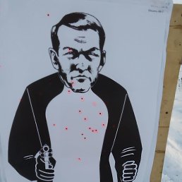 ����, 41 ���, ����