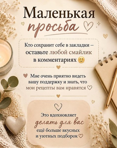 �������y����� - 6