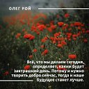 ���� ������ Fire, ������, 26 ��� - ��������� 23 ������ 2024 � ������ ������ ��������