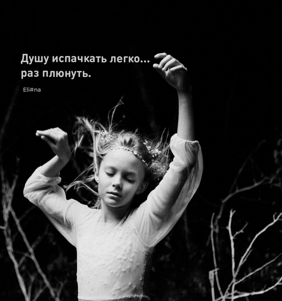 ***Victoria Viktorovna*** - 29  2025  03:22