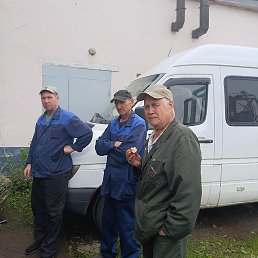 �����, ������, 50 ���