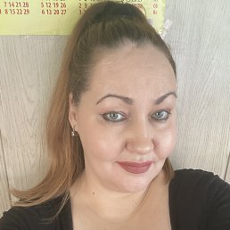 �����, 41 ���, ������