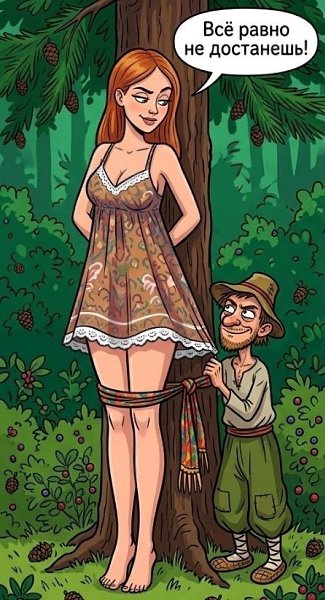�� �� ����� - ����� �����