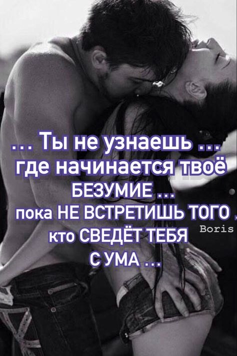 Valentina - 24  2025  21:38