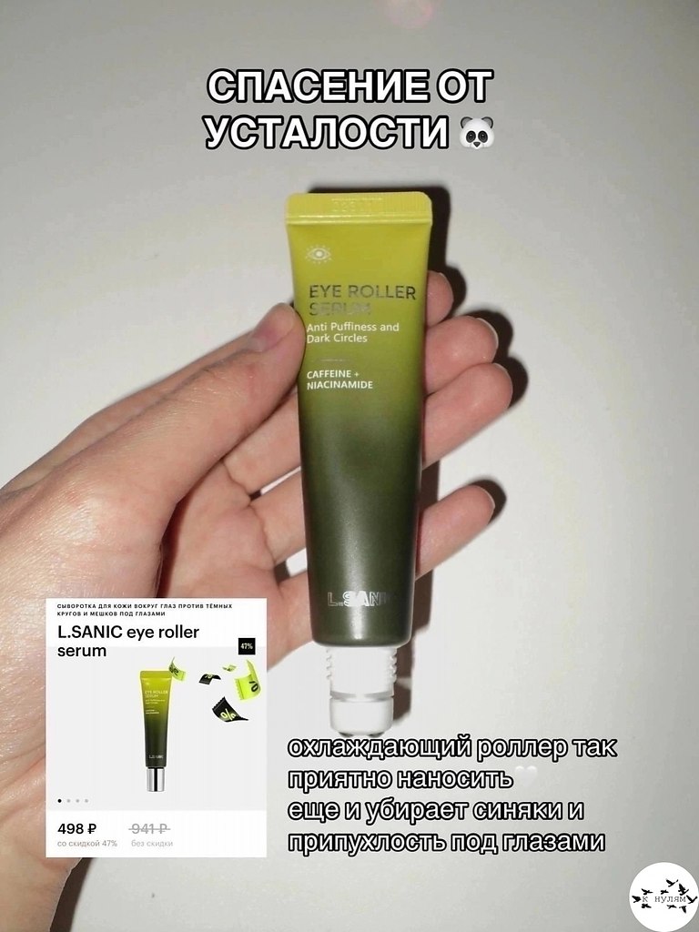 ��o�, �o�op�� 10/10.���� ����� ����� � ������� - 4