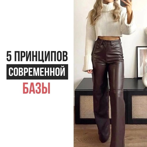 5 ��������� ����������� ����