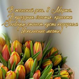 ����, ���������, 63 ����