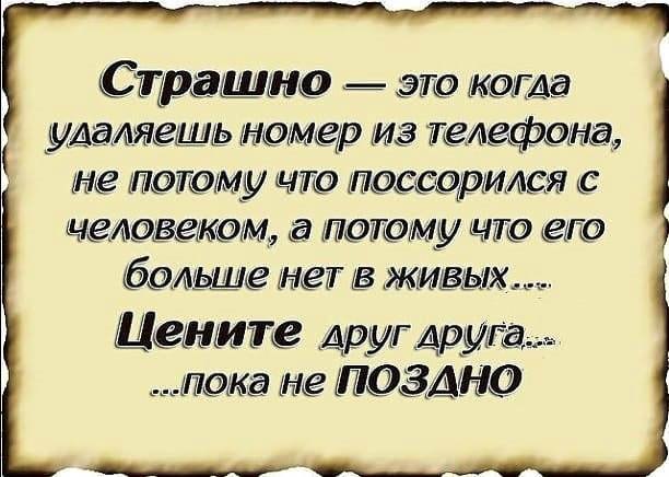   - 6  2025  18:58