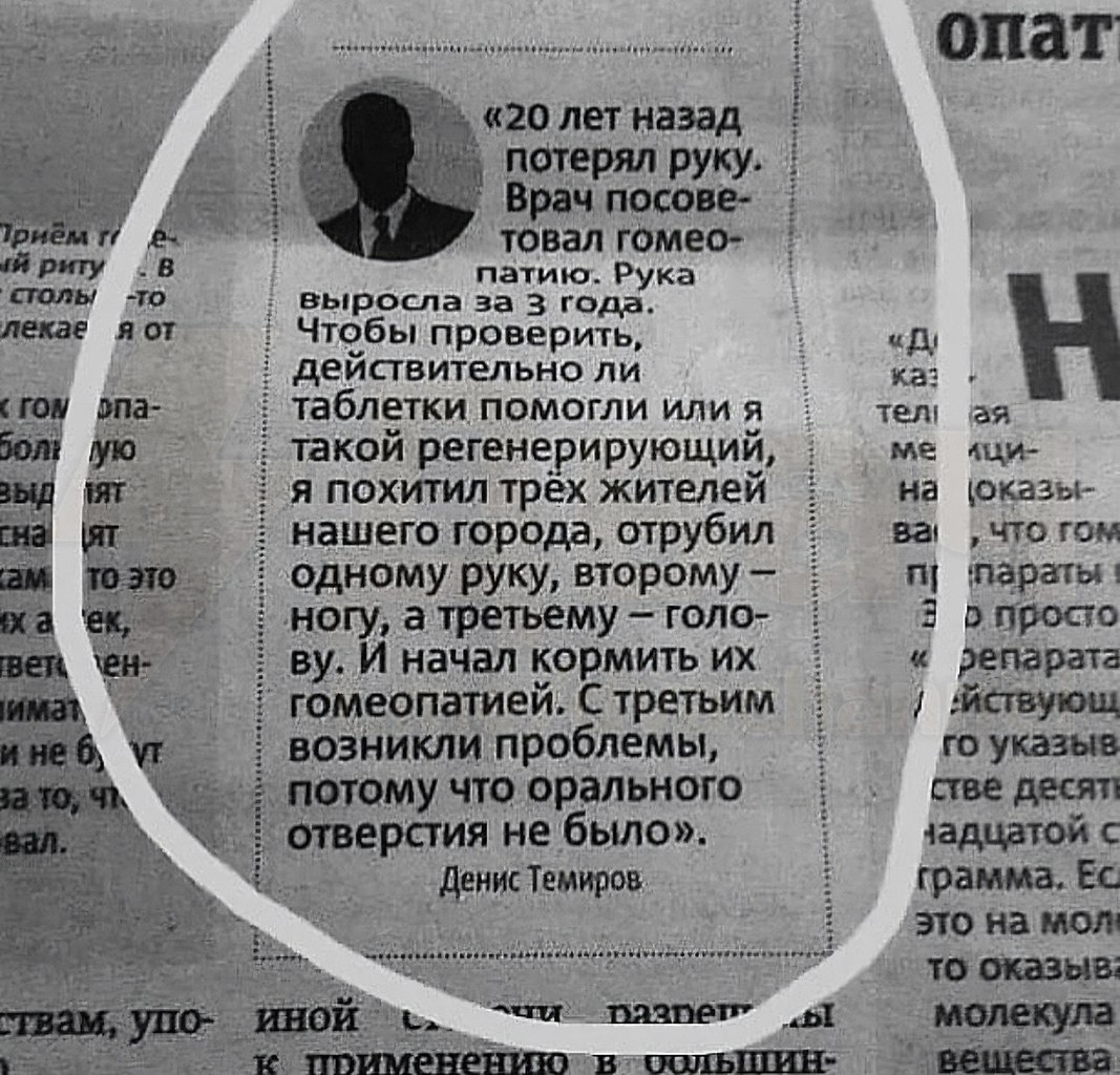 ������� ����� ��������� �������