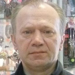 �������, �����-���������, 61 ���