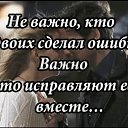 ���� (❀◔‿◔❀)&nbsp;, ��������, 51 ��� - ��������� 11 ������� 2025 � ������ ������ �����!�