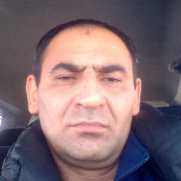 Arsho, ������, 45 ���