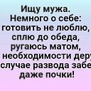 ���� �������, ���������� - ��������� 9 ��� 2026 � ������ ������ ��������