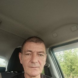 �������, 56 ���, �����������