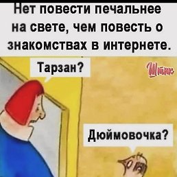 ����, ������, 47 ���