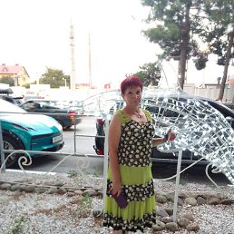 ���������, ���������, 61 ���