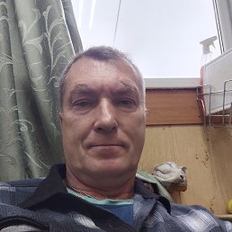 �������, 53 ����, �����