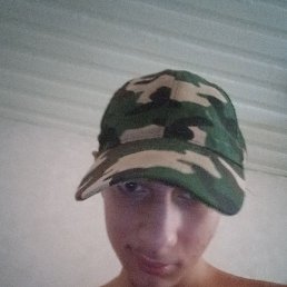 ����, �������, 18 ���