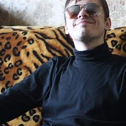 �������, ��������, 43 ����