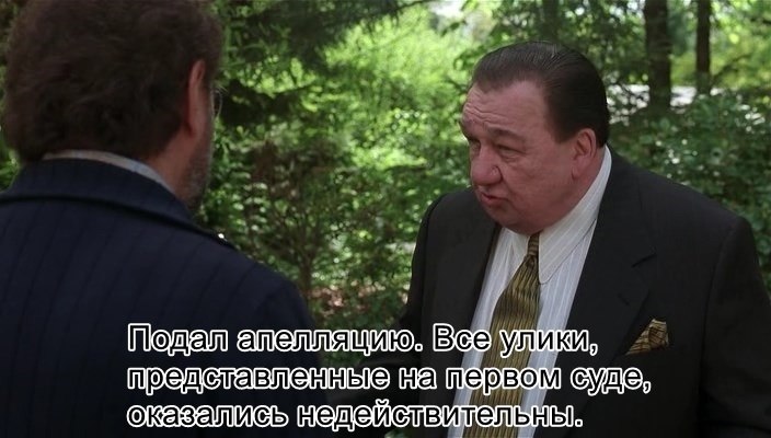   / Analyze That, 2002.dir. Harold Ramis - 3
