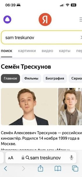   .     .        , ... - 3