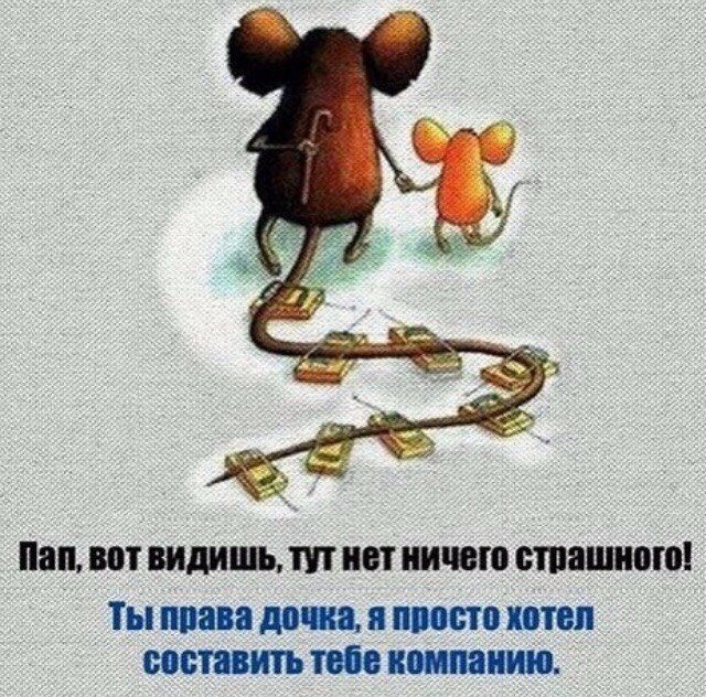 ������ � ������ - 19 ������� 2023 � 23:38