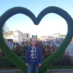 �������, ������������, 64 ����