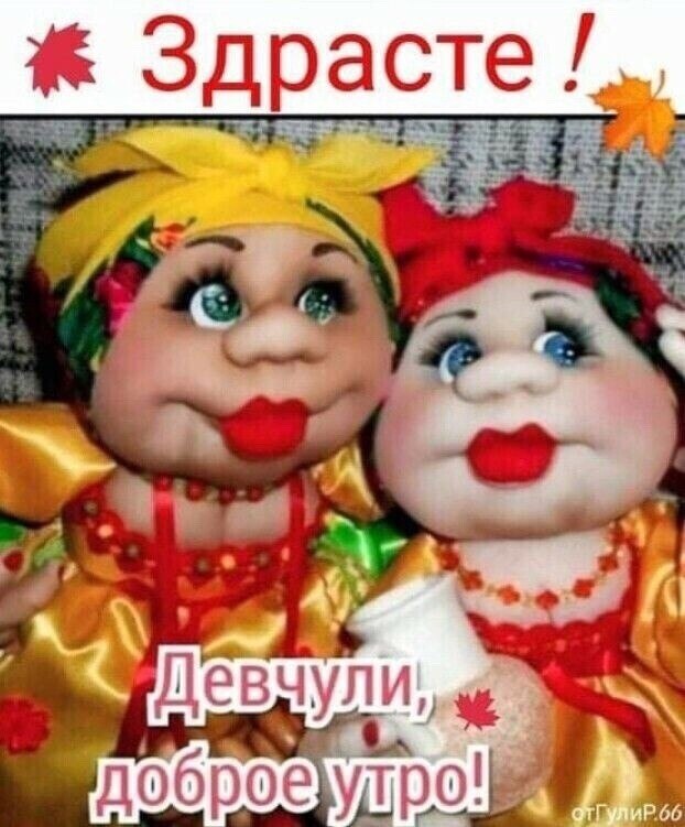 ������ - 7 ��� 2024 � 09:02