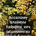 ���� �����, �������, 65 ��� - ��������� 12 ������ 2023